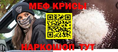 марки nbome Кулебаки
