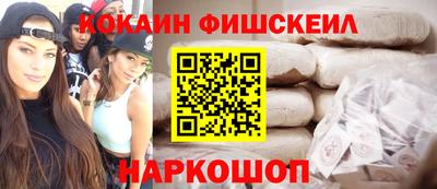 мет Лесосибирск