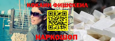 ешки Кунгур