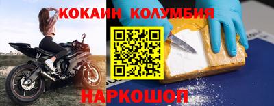 альфа пвп Кумертау