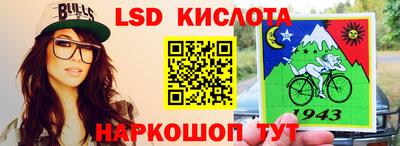 альфа пвп Кумертау