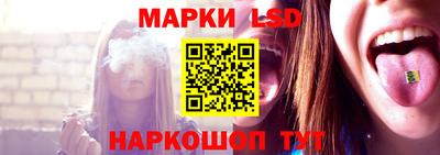 марки nbome Кулебаки