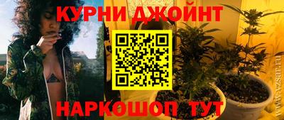 альфа пвп Кумертау