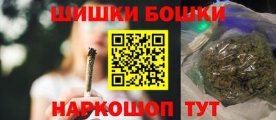 героин Ликино-Дулёво