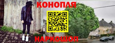 марки nbome Кулебаки