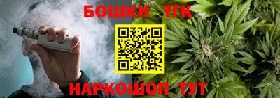 ешки Кунгур