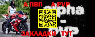 марки nbome Кулебаки