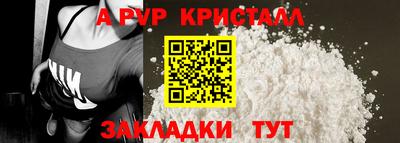 марки nbome Кулебаки