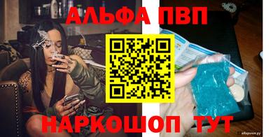 героин Ликино-Дулёво