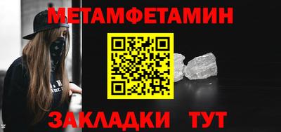 ешки Кунгур