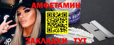 ешки Кунгур