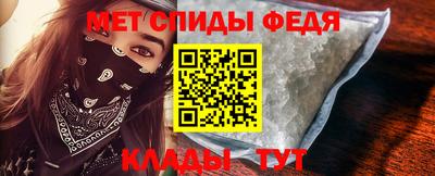 ешки Кунгур