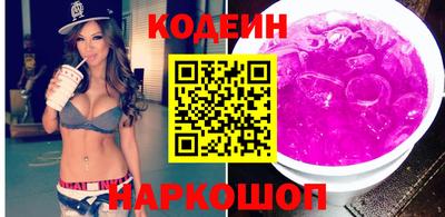 героин Ликино-Дулёво
